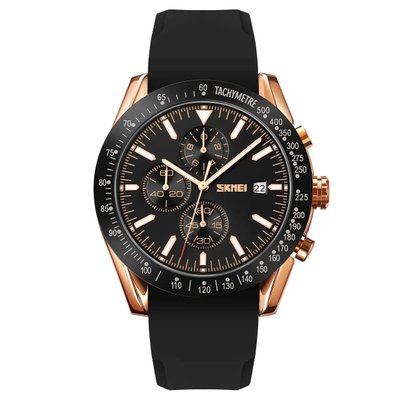 Годинник наручний чоловічий SKMEI 9253PRGBK, чоловічий годинник стильний годинник на руку, годинник чоловічий класика 425121 фото