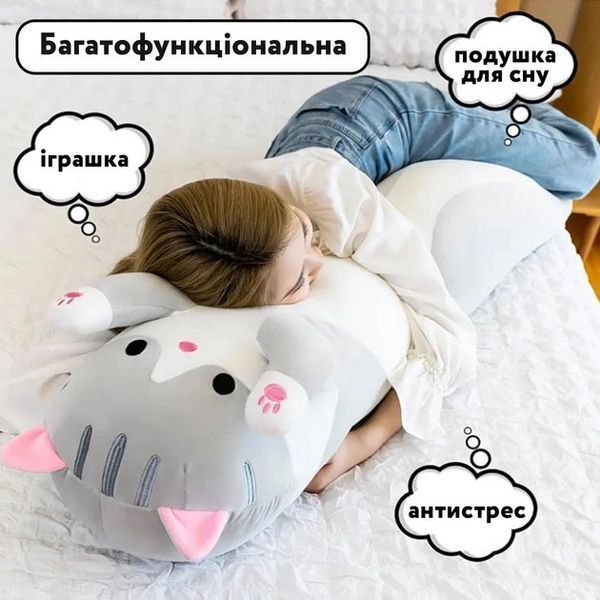 Гигантская мягкая плюшевая игрушка Длинный Кот Батон котейка-подушка 110 см. Цвет: серый 311337 фото