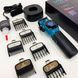 Машинка для стрижки аккумуляторная VGR V-886C BLUE 736722 фото 7
