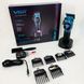 Машинка для стрижки аккумуляторная VGR V-886C BLUE 736722 фото 15
