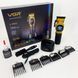 Машинка для стрижки аккумуляторная VGR V-886C GOLD 736726 фото 3