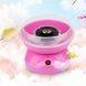 Аппарат для сладкой ваты Cotton Candy Maker. Цвет: розовый 4336 фото 16
