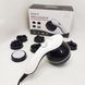 Вібраційний масажер для тіла Maxtop Magic Massager 8 в 1 763508 фото 3