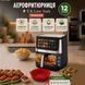 Аэрогриль настольный T.K.Line TK00263 4200Вт 12л аэрофритюрница мультипечь с формой фритюрница безмасляная 853880 фото 2