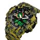 Часы наручные мужские SKMEI 1520CMGN CAMO GREEN, часы военные мужские, для военнослужащих. Цвет: камуфляж 340364 фото 4