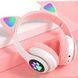 Беспроводные наушники с кошачьими ушками и RGB подсветкой Cat VZV 23M. Цвет: розовый 286000 фото 20