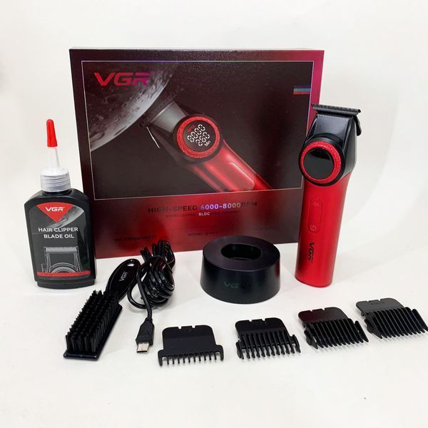 Триммер VGR V-977 RED, регулировка мощности 6000 - 8000 RPM 736743 фото