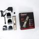 Машинка для стрижки Gemei GM-657 бездротова з комплектом насадок, Перукарські машинки 594427 фото 15