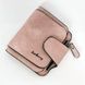 Женский кошелек клатч Baellerry Forever N2346, женский малый кошелек, небольшой кошелек. Цвет: розовый 12035 фото 12