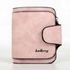 Жіночий гаманець клатч Baellerry Forever N2346 , жіночий гаманець, невеликий гаманець. Колір: рожевий 12035 фото 10
