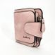 Жіночий гаманець клатч Baellerry Forever N2346 , жіночий гаманець, невеликий гаманець. Колір: рожевий 12035 фото 13