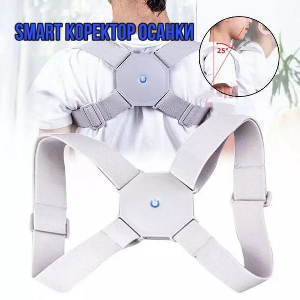 Корсет для спины позвоночника Nuoyi miao smart senssor corrector корректор осанки 127336 фото