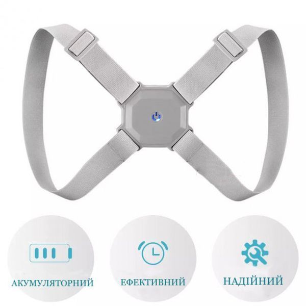 Корсет для спины позвоночника Nuoyi miao smart senssor corrector корректор осанки 127336 фото