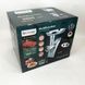 Мясорубка Rainberg RB-675 3800W с соковыжималкой, мясорубка электрическая металл. Цвет: черный 291310 фото 10
