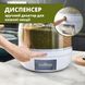 Поворотный диспенсер для круп органайзер-дозатор сыпучих продуктов 581619 фото 11