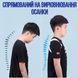 Корсет для спины позвоночника Nuoyi miao smart senssor corrector корректор осанки 127336 фото 10