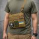 Сумка через плече з панеллю для патчів Cordura койот 818725 фото 17
