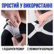 Корсет для спины позвоночника Nuoyi miao smart senssor corrector корректор осанки 127336 фото 11