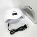 Лампа для манікюру Sun 5 nail lamp FD93-1 led для сушіння гель лаку з таймером для домашнього використання 542259 фото 9