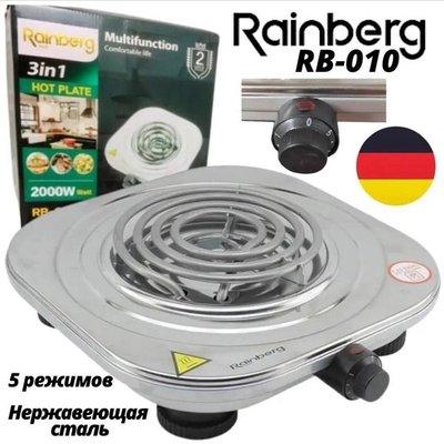 Електроплита Rainberg RB-010 спіральна, плита електрична настільна Рейнберг 1 конфорка (2000 Вт) 266194 фото