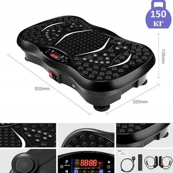 Тренировочная фитнес виброплатформа с Bluetooth пультом и эспандерами 818897 фото