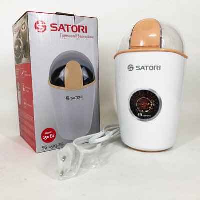 Кавомолка SATORI SG-2503-BG, електрична кавомолка для турки, кавомолка побутова електрична 254750 фото