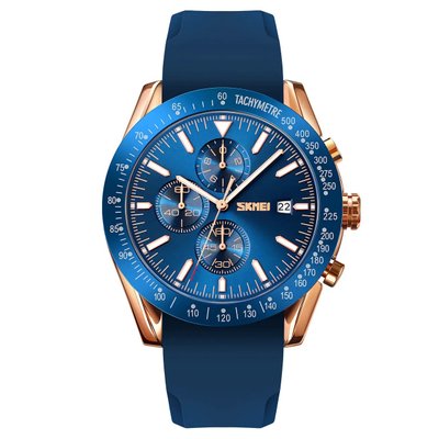 Годинник наручний чоловічий SKMEI 9253PRGBU, чоловічий годинник стильний годинник на руку, якісний чоловічий годинник 425120 фото