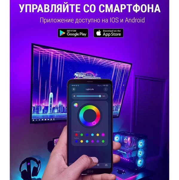 Светодиодная лента SMD 5050 RGB LED 5 м IP65 с bluetooth wifi контролем. USB подключение 173759 фото