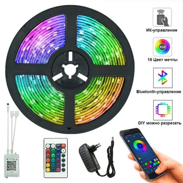 Светодиодная лента SMD 5050 RGB LED 5 м IP65 с bluetooth wifi контролем. USB подключение 173759 фото