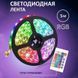 Светодиодная лента SMD 5050 RGB LED 5 м IP65 с bluetooth wifi контролем. USB подключение 173759 фото 72