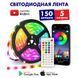 Светодиодная лента SMD 5050 RGB LED 5 м IP65 с bluetooth wifi контролем. USB подключение 173759 фото 38