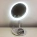 Зеркало для макияжа с LED подсветкой Large Led Mirror 16 LED 3357 фото 6