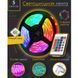 Светодиодная лента SMD 5050 RGB LED 5 м IP65 с bluetooth wifi контролем. USB подключение 173759 фото 33