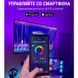 Светодиодная лента SMD 5050 RGB LED 5 м IP65 с bluetooth wifi контролем. USB подключение 173759 фото 37