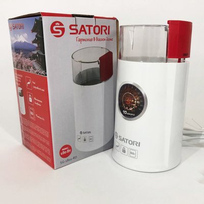 Електрична кавомолка SATORI SG-1802-RD, електрична кавомолка для роторної турки. Колір: білий 254756 фото