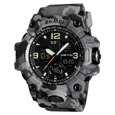 Годинник наручний чоловічий SKMEI 1155BCMGY, армійський годинник протиударний. Колір: сірий камуфляж 337911 фото