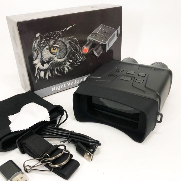 Цифровий прилад бінокль нічного бачення Night Vision NV-R6 562531 фото