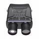 Цифровий прилад бінокль нічного бачення Night Vision NV-R6 562531 фото 13