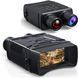 Цифровий прилад бінокль нічного бачення Night Vision NV-R6 562531 фото 2