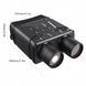 Цифровий прилад бінокль нічного бачення Night Vision NV-R6 562531 фото 12