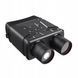 Цифровий прилад бінокль нічного бачення Night Vision NV-R6 562531 фото 1