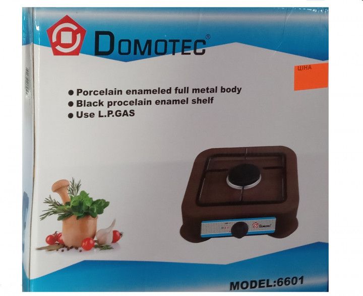 Газовая плита DOMOTEC MS-6601 на 1 конфорку. Цвет: коричневый 10921 фото