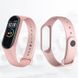 Смарт браслет M5 Smart Bracelet Фитнес трекер Watch Bluetooth. Цвет: розовый 12046 фото 5