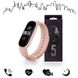 Смарт браслет M5 Smart Bracelet Фитнес трекер Watch Bluetooth. Цвет: розовый 12046 фото 10