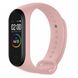 Смарт браслет M5 Smart Bracelet Фитнес трекер Watch Bluetooth. Цвет: розовый 12046 фото 4