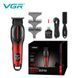 Тример VGR V-226 RED 692045 фото 2