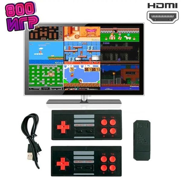 Приставка игровая Mini Game Box D600 HDMI игровая консоль, приставка 8 бит для детей 299292 фото