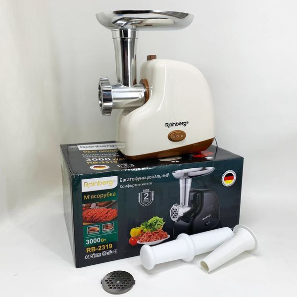 Мясорубка электрическая Rainberg RB-2319 с системой реверса насадка куббе 3000Вт Beige 764755 фото
