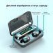 Бездротові bluetooth навушники True Wireless F9-5 TWS із вбудованим Power Bank 388494 фото 6