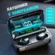 Бездротові bluetooth навушники True Wireless F9-5 TWS із вбудованим Power Bank 388494 фото 7